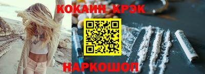 мет Гусиноозёрск