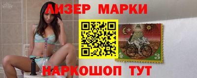 прущие грибы Гусев
