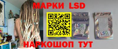 мефедрон Гусь-Хрустальный
