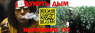 мефедрон Гусь-Хрустальный