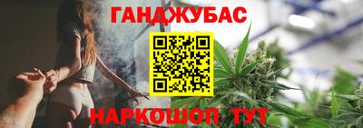 прущие грибы Гусев