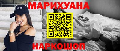 прущие грибы Гусев