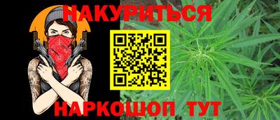прущие грибы Гусев