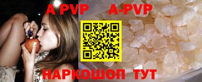 прущие грибы Гусев