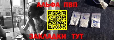 прущие грибы Гусев