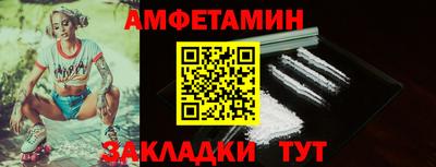 мет Гусиноозёрск