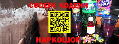 прущие грибы Гусев