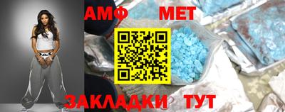 прущие грибы Гусев
