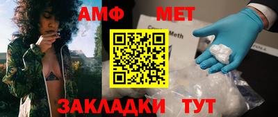прущие грибы Гусев