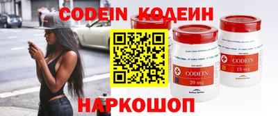 прущие грибы Гусев