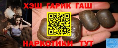 прущие грибы Гусев