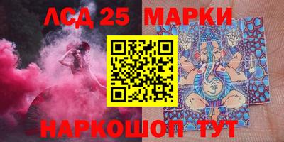 мет Гусиноозёрск