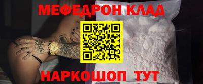 прущие грибы Гусев