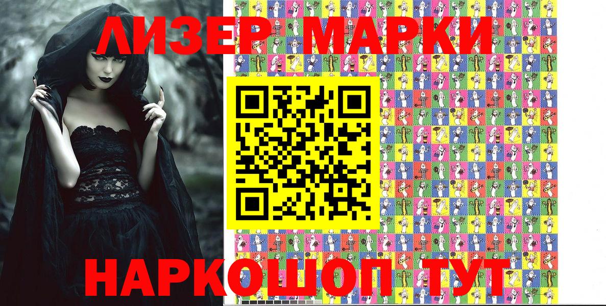 МАРИХУАНА  ГАШ  Надым  Alpha PVP СК   COCAIN  МЕФ  Экстази  Вход с VPN  Лсд 25  MDMA  Меф МЯУ МЯУ кристаллы 